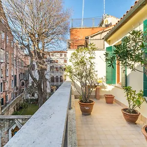Del Remer - 5mins From San Marco Sq Venecia